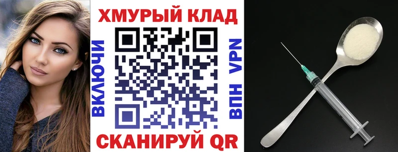 kraken ссылки Западная Двина Героин Афган