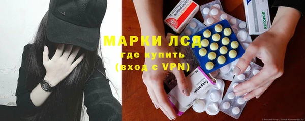 шишки Дмитров