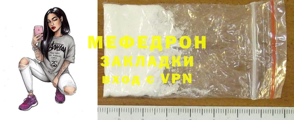 дмт Заволжье