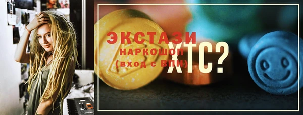 дистиллят марихуана Елабуга