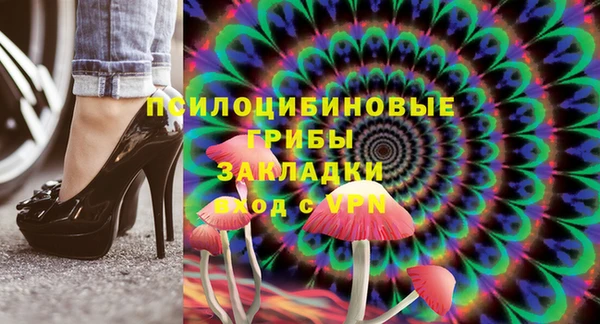 метадон Ростов