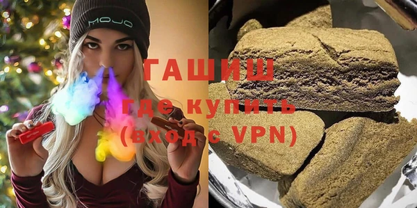 хмурый Елизово
