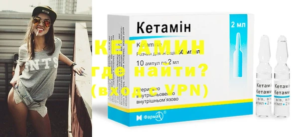 хмурый Елизово