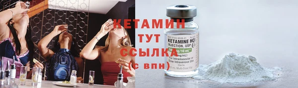дистиллят марихуана Елабуга