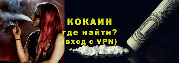 дистиллят марихуана Елабуга