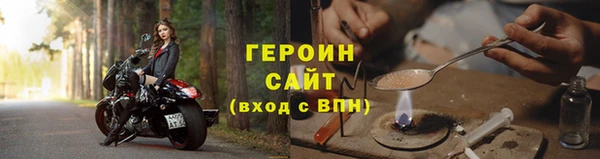 ALPHA PVP Россошь