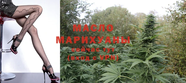 хмурый Елизово