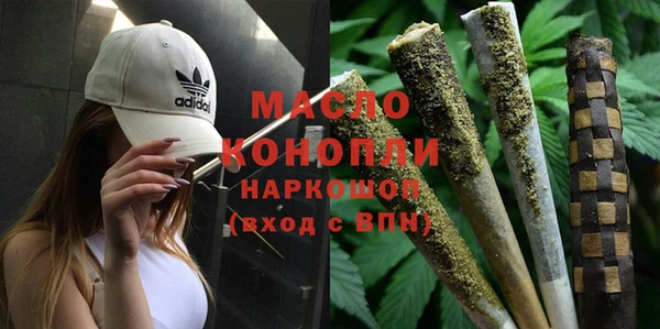 хмурый Елизово