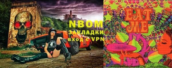 метадон Ростов