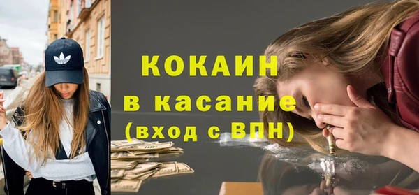 дистиллят марихуана Елабуга