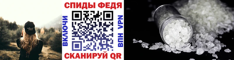 кракен зеркало  Западная Двина  Метамфетамин пудра 