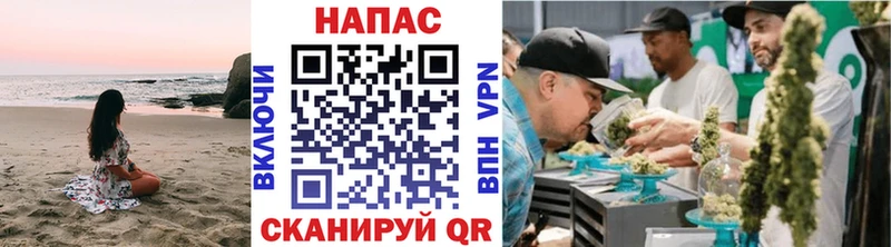 Бошки Шишки Bruce Banner  Западная Двина 